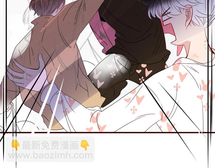 第67话  骗婚(1/2)-第69话