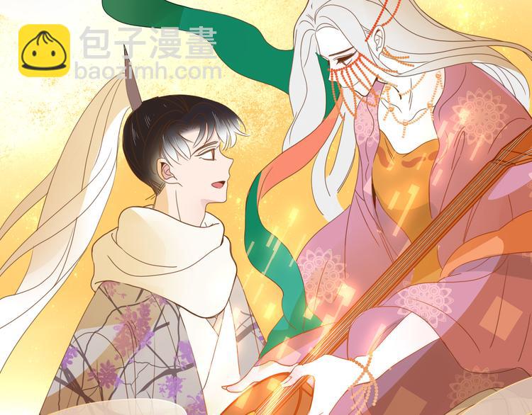 第69话  岳母(1/2)-第71话