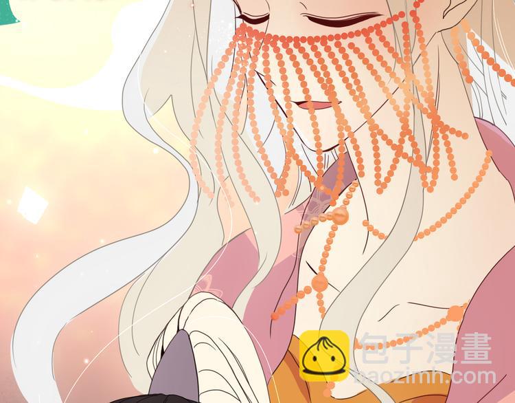 第69话  岳母(1/2)-第71话