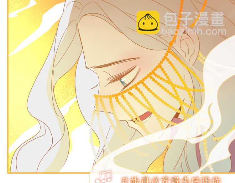 第69话  岳母(1/2)-第71话