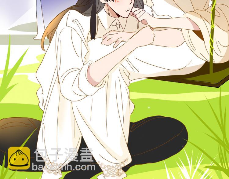 第71话 孝心 -1(1/2)-第73话