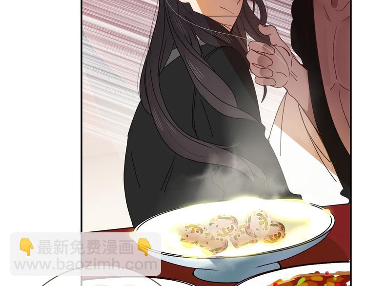 第71话 孝心 -1(1/2)-第73话