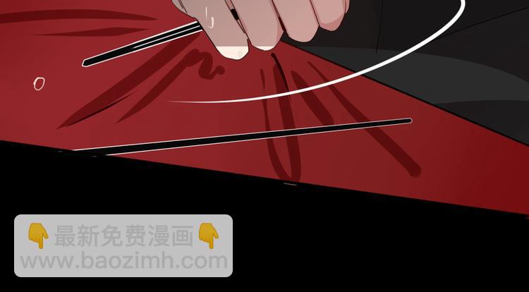 第71话 孝心 -1(1/2)-第73话