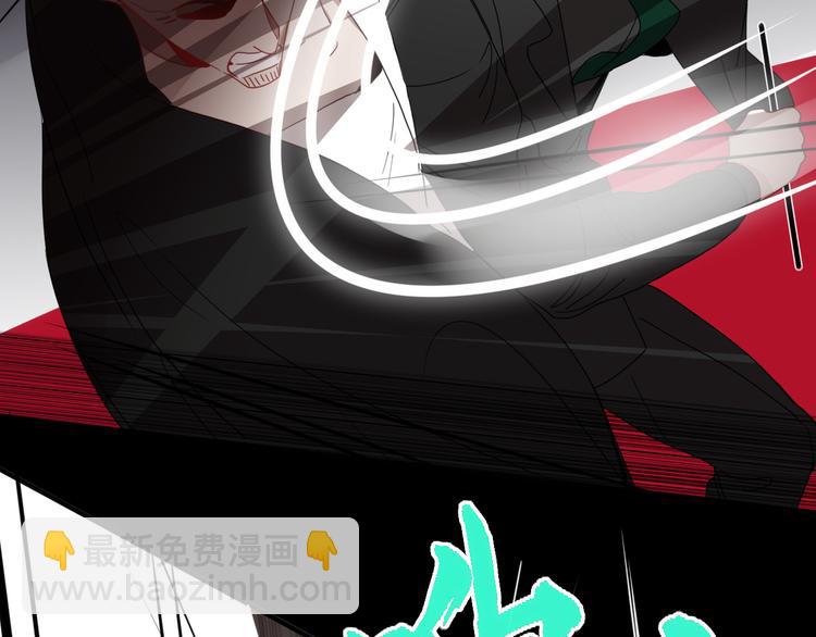 第71话 孝心 -1(1/2)-第73话