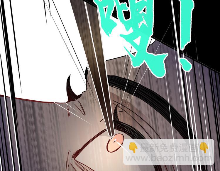 第71话 孝心 -1(1/2)-第73话