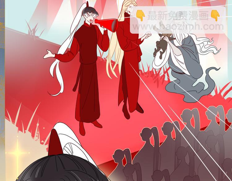 第73话  娘子，啊哈！(1/2)-第75话