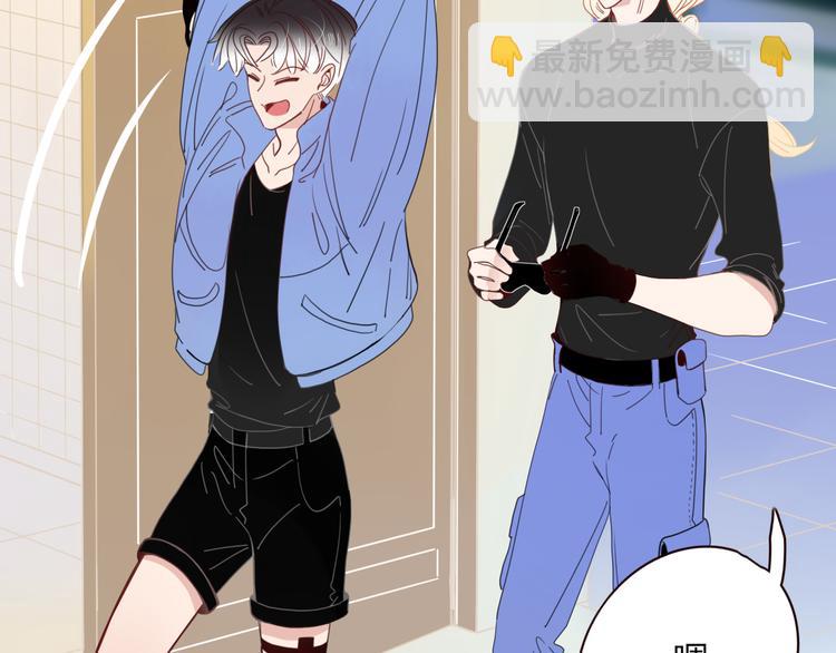 第75话 茶叶姑娘(1/2)-第77话