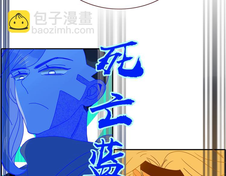 第75话 茶叶姑娘(1/2)-第77话