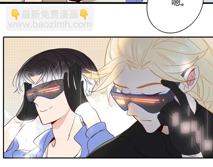 第75话 茶叶姑娘(1/2)-第77话