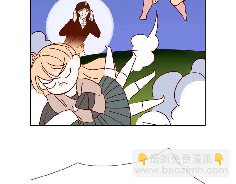 第8话  夜店奇遇记(1/2)-第9话