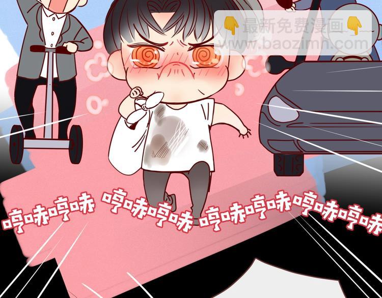 第8话  夜店奇遇记(1/2)-第9话