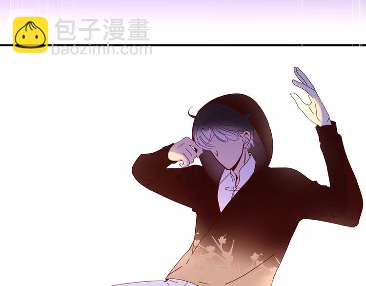 第8话  夜店奇遇记(1/2)-第9话