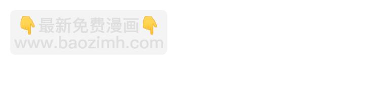 第8话  夜店奇遇记(1/2)-第9话