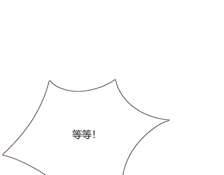 第79话  共犯(1/2)-第81话