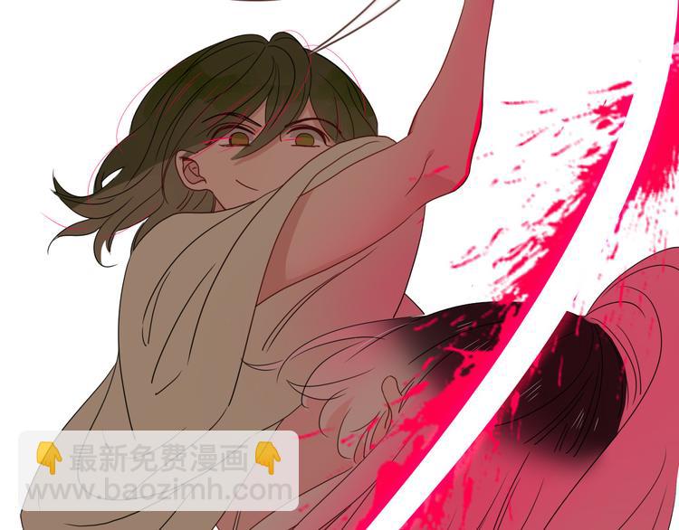 第79话  共犯(1/2)-第81话