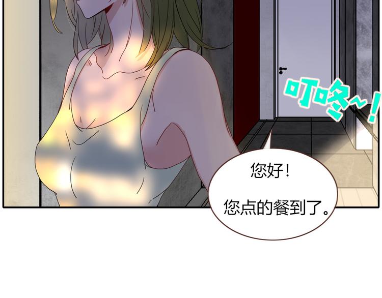 第79话  共犯(1/2)-第81话