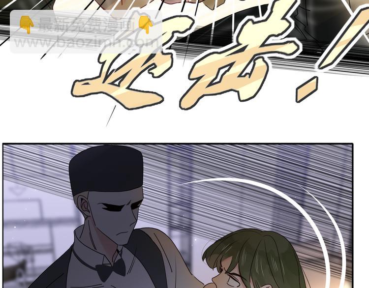 第79话  共犯(1/2)-第81话