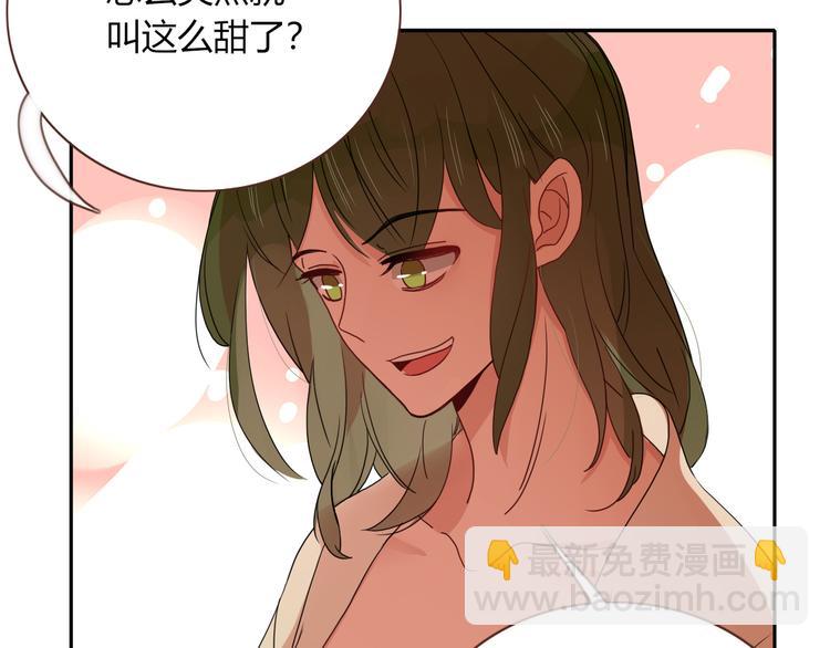 第79话  共犯(1/2)-第81话