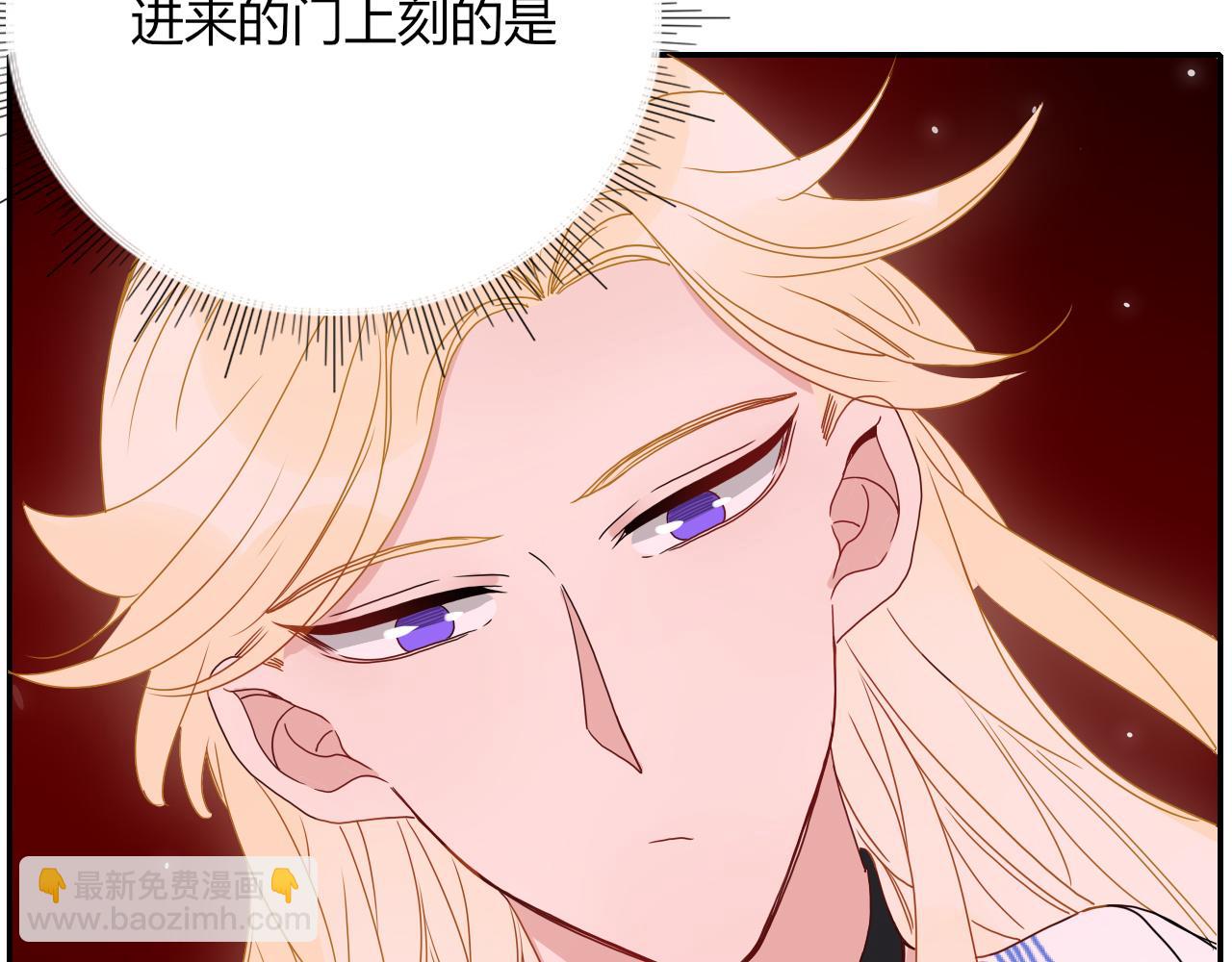 第83话  来呀~快活呀~(1/2)-第85话