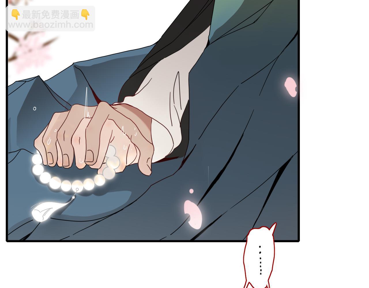 第83话  来呀~快活呀~(1/2)-第85话