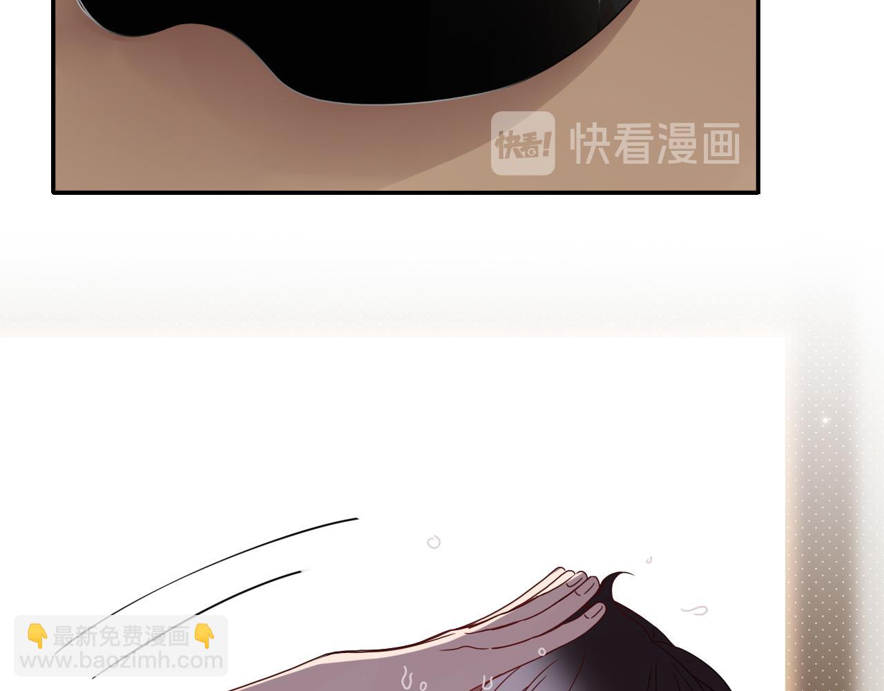 第83话  来呀~快活呀~(1/2)-第85话