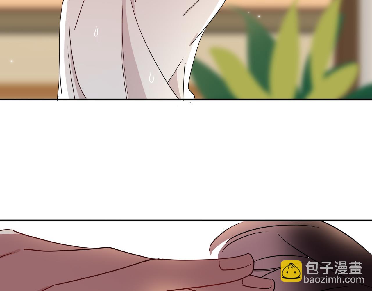 第83话  来呀~快活呀~(1/2)-第85话