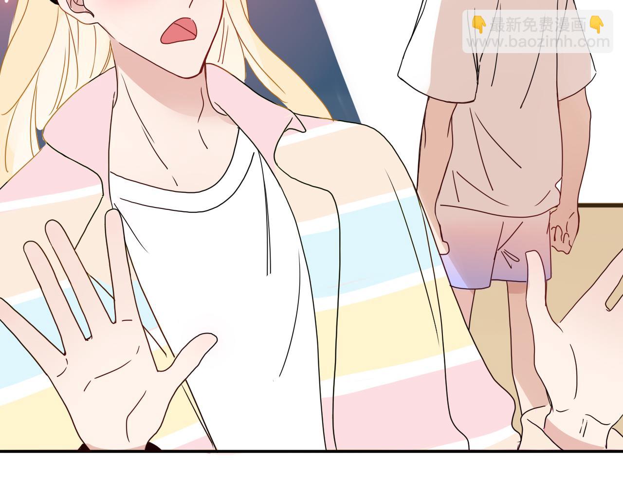 第83话  来呀~快活呀~(1/2)-第85话