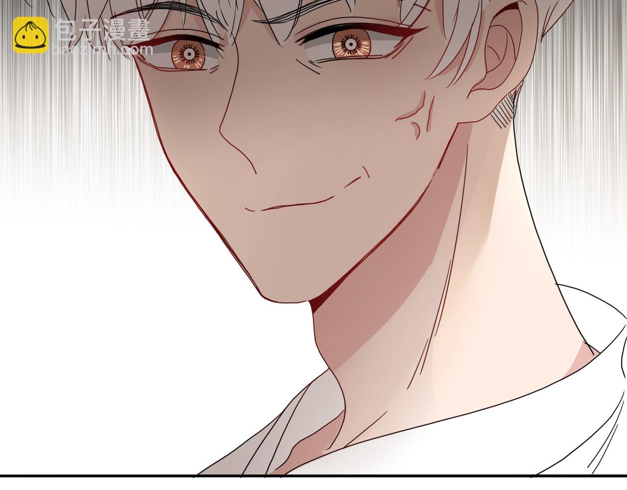 第83话  来呀~快活呀~(1/2)-第85话