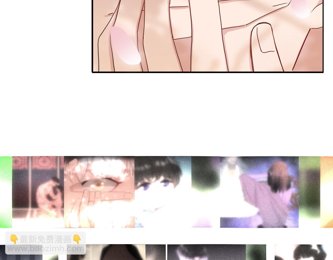 第83话  来呀~快活呀~(1/2)-第85话