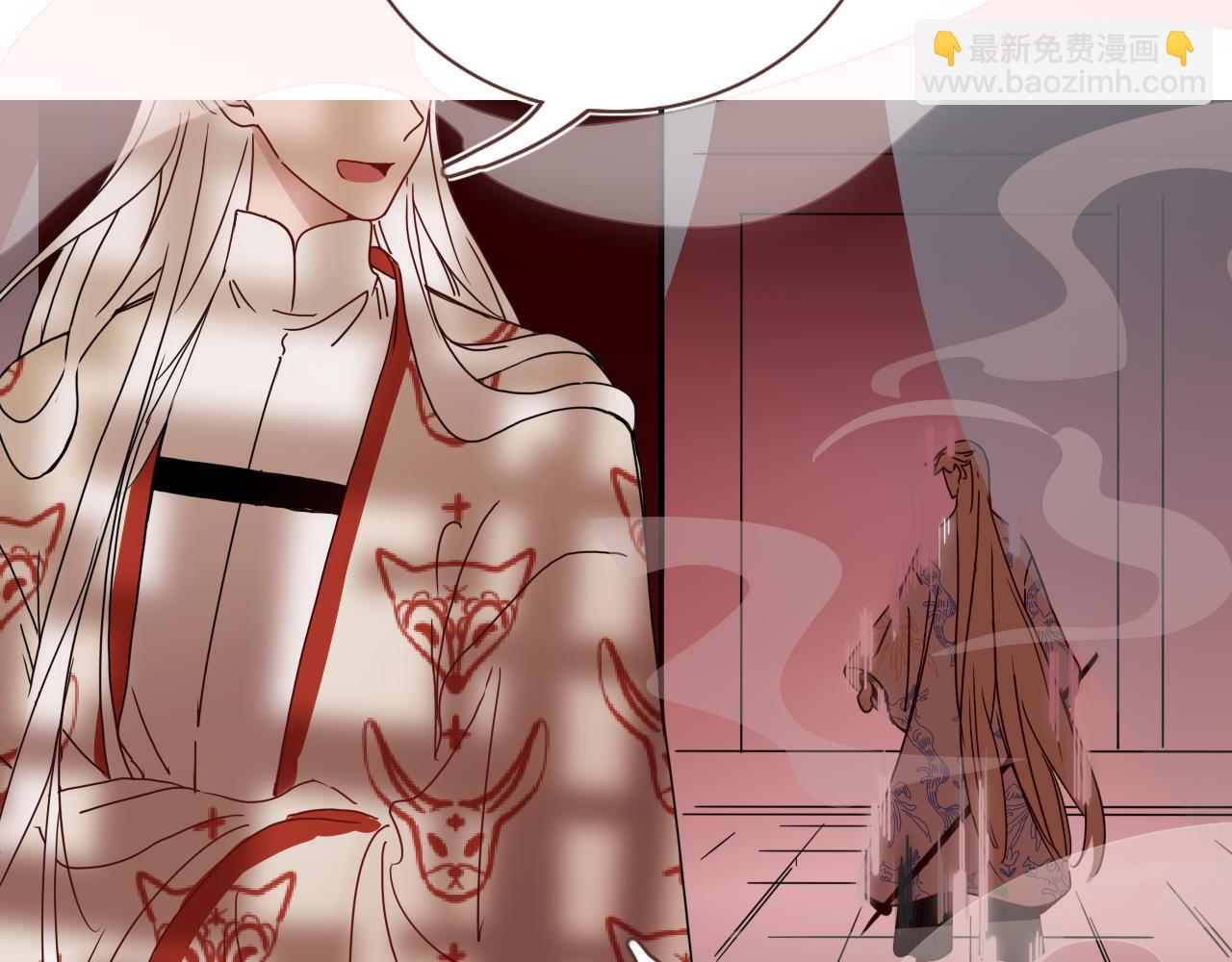 第83话  来呀~快活呀~(1/2)-第85话