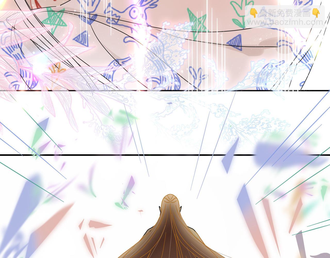 第83话  来呀~快活呀~(1/2)-第85话