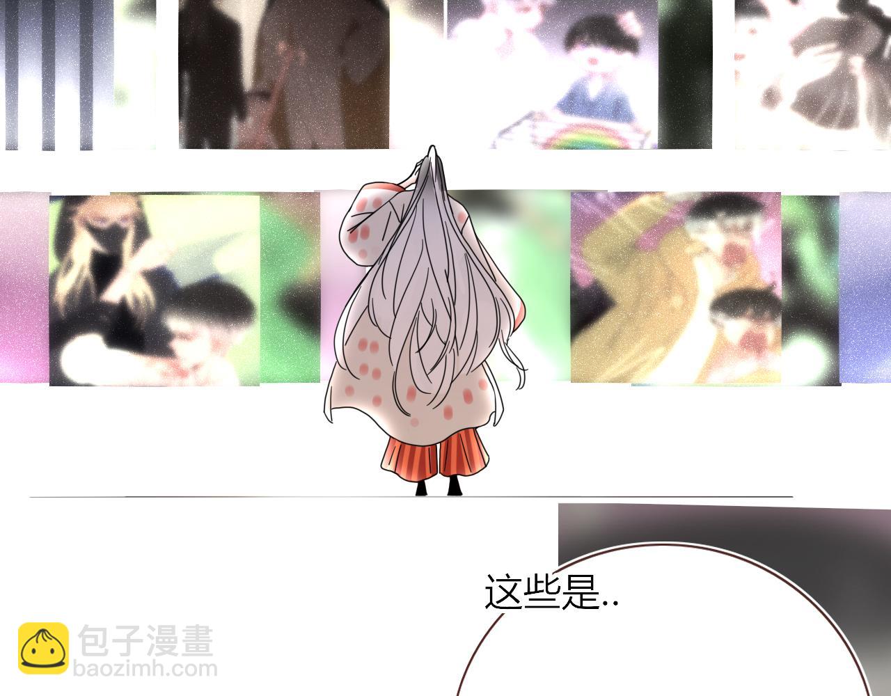 第83话  来呀~快活呀~(1/2)-第85话