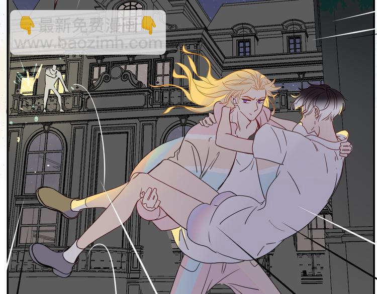 第85话 你应该在车底(1/2)-第87话