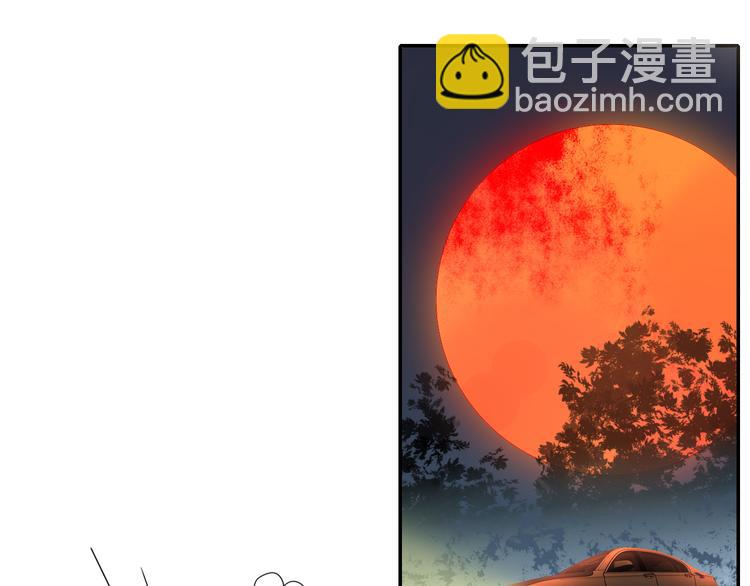 第85话 你应该在车底(1/2)-第87话