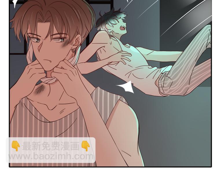 第85话 你应该在车底(1/2)-第87话