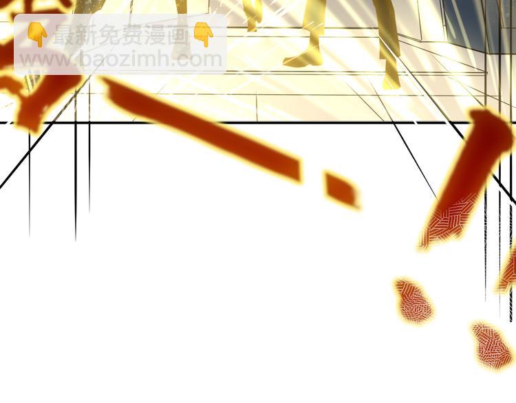 第85话 你应该在车底(1/2)-第87话