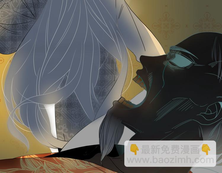 第87话  舅舅回来啦！(1/3)-第89话