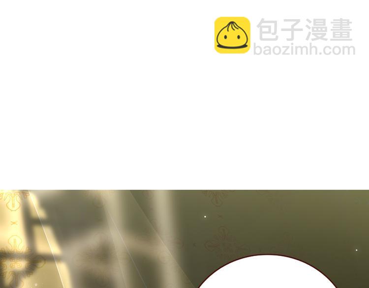 第87话  舅舅回来啦！(1/3)-第89话