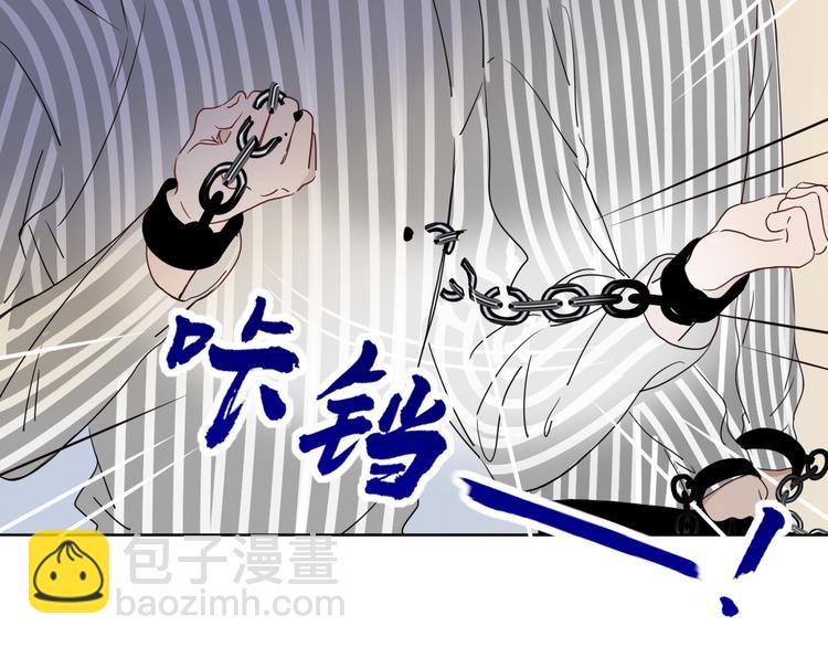 完结篇 【新生】(1/4)-第91话