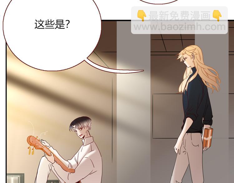 完结篇 【新生】(1/4)-第91话