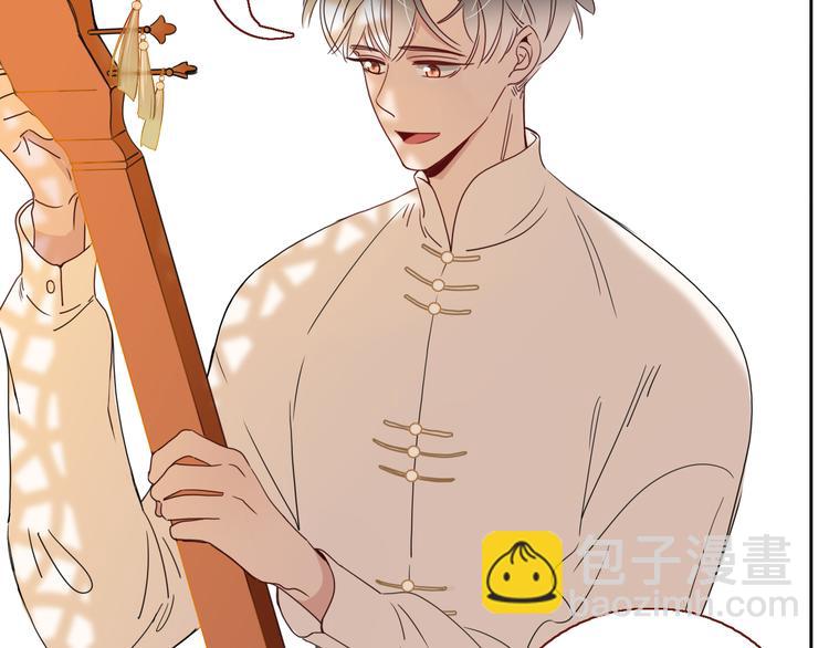 完结篇 【新生】(1/4)-第91话