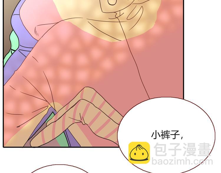 完结篇 【新生】(1/4)-第91话