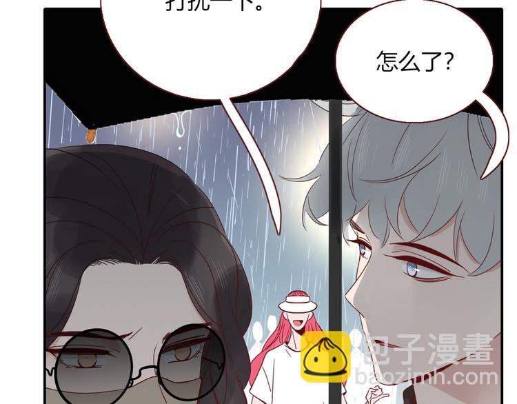 完结篇 【新生】(1/4)-第91话