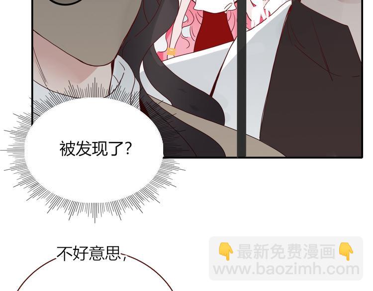 完结篇 【新生】(1/4)-第91话