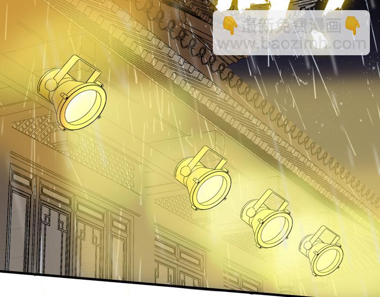 完结篇 【新生】(1/4)-第91话