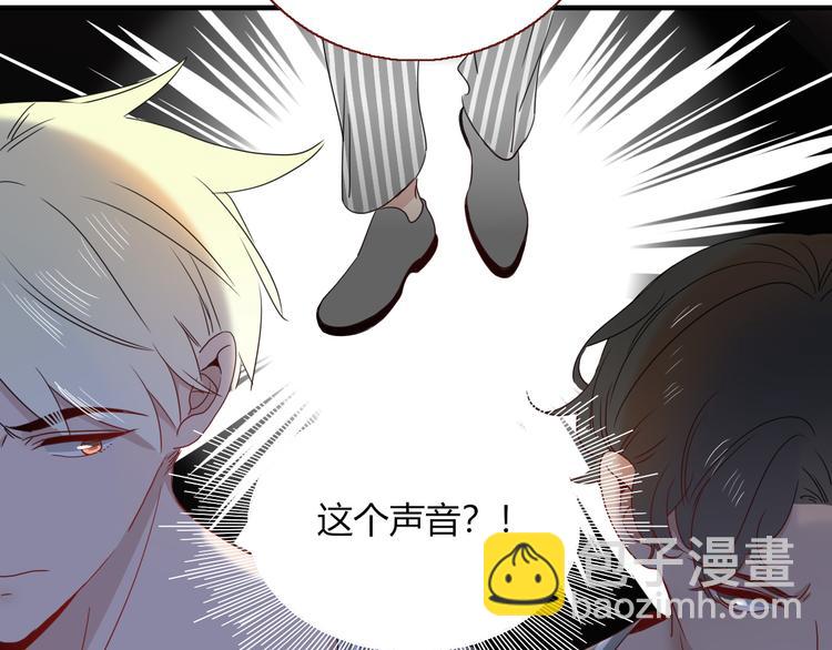 完结篇 【新生】(1/4)-第91话