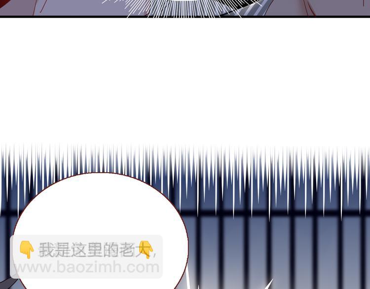 完结篇 【新生】(1/4)-第91话