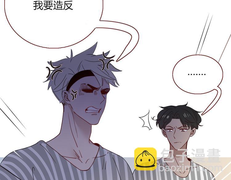 完结篇 【新生】(1/4)-第91话