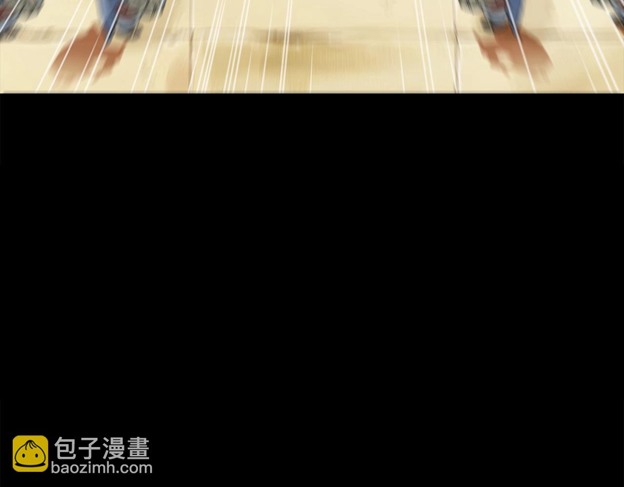 第0话 卸甲(1/3)-第1话