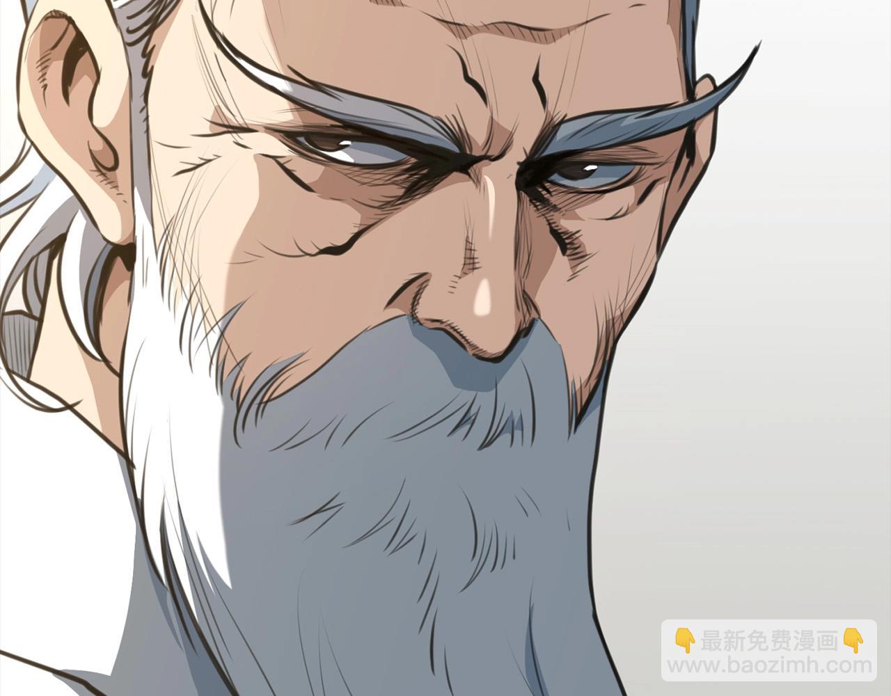 第0话 卸甲(1/3)-第1话